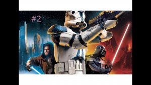 Давайте поиграем в Star Wars Battlefront 2!(Multiplayear)-part 2.