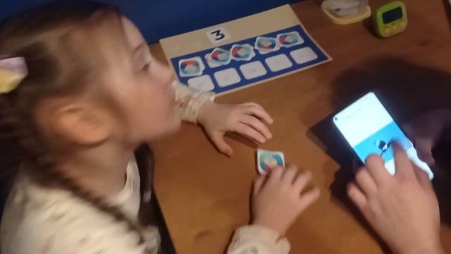 НИКА ОБОБЩЕНИЕ НАЗЫВАТЬ СУЩЕСТВИТЕЛЬНОЕ+ГЛАГОЛ |25.02.2026|