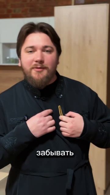☦️Как правильно провести ВЕЛИКИЙ ПОСТ)?🙏 смотреть онлайн