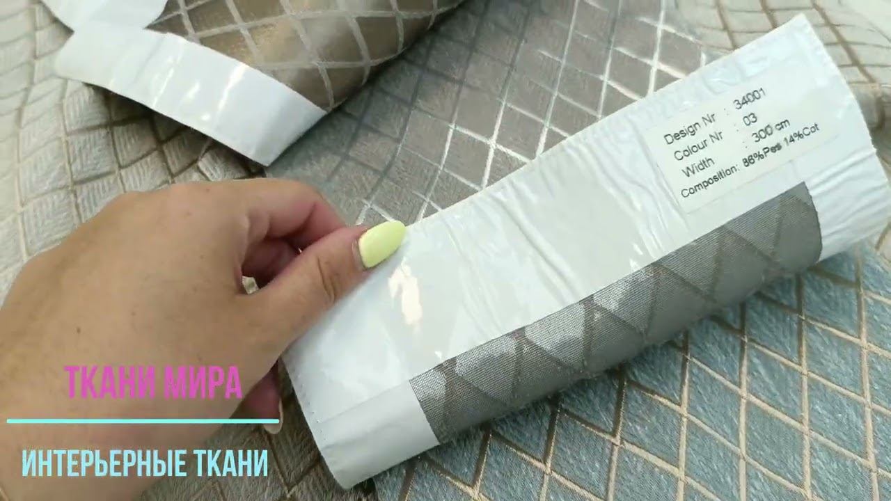 TD Collection 34001 смотреть онлайн