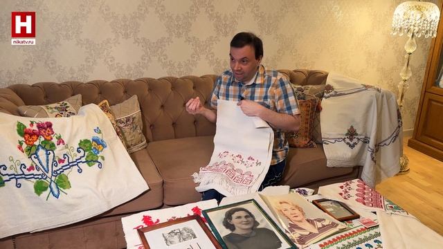 Нити памяти: мастерство и наследие калужской семьи вышивальщиков | КУЛЬТУРНАЯ СРЕДА