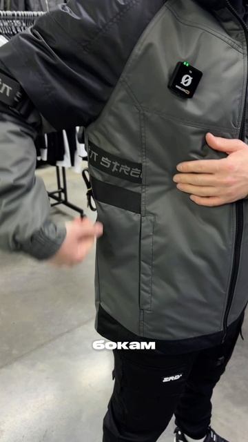 Готова к городу и непогоде! смотреть онлайн