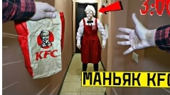 Сергей онис смотреть онлайн