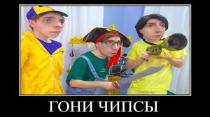 А4 СТАЛИ ДЕТЬМИ 😂 ПОПРОБУЙ НЕ ЗАСМЕЯТЬСЯ !