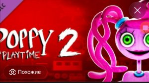 Полное прохождение Poppy Playtimе 2.#1