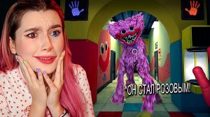 ✅Я ОБНЯЛАСЬ С ХАГГИ ВАГГИ И ПОЖАЛЕЛА.. POPPY PLAYTIME