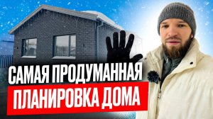 САМЫЙ ПРОДУМАННЫЙ каменный ДОМ в России | ОБЗОР дома из кирпича 80 кв.м. | Строительство дома