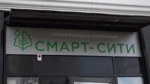 Программа "Главные новости" на 8 канале от 25.02.2026 Часть 2