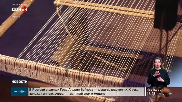 Ощутить всеми чувствами смотреть онлайн