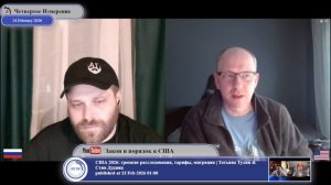 Дадут ли Украине ядерку?..