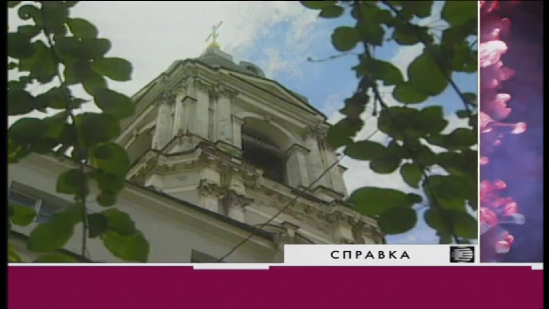Необъяснимо, но факт, 1 сезон, 6 выпуск смотреть онлайн