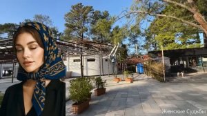 РАЗДЕЛЬНЫЙ БЮДЖЕТ.