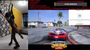 Пожалуйста, помогите собрать деньги на компьютер, каждая копейка поможет мне!!!