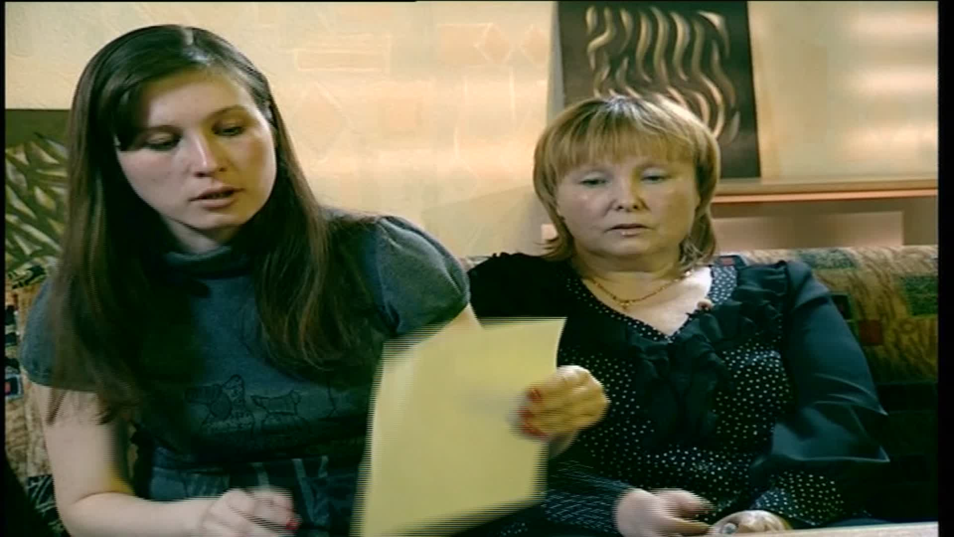 Экстрасенсы ведут расследование, 1 сезон, 32 выпуск