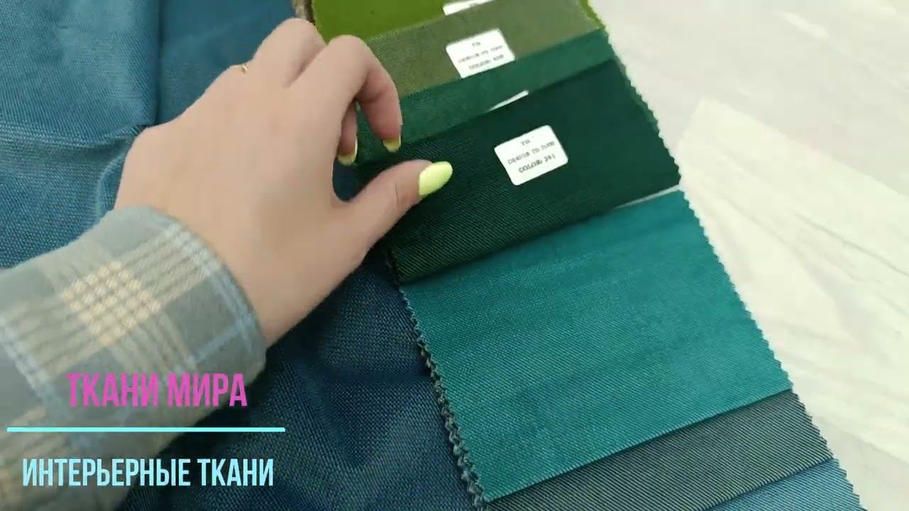 TD Collection 5000 смотреть онлайн
