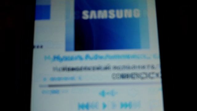 старый телефон Samsung