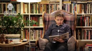 "Записки выдающегося двоечника. Учителя терпеть не могут ". Артур Гиваргизов. Читает Ваня Салабаев.