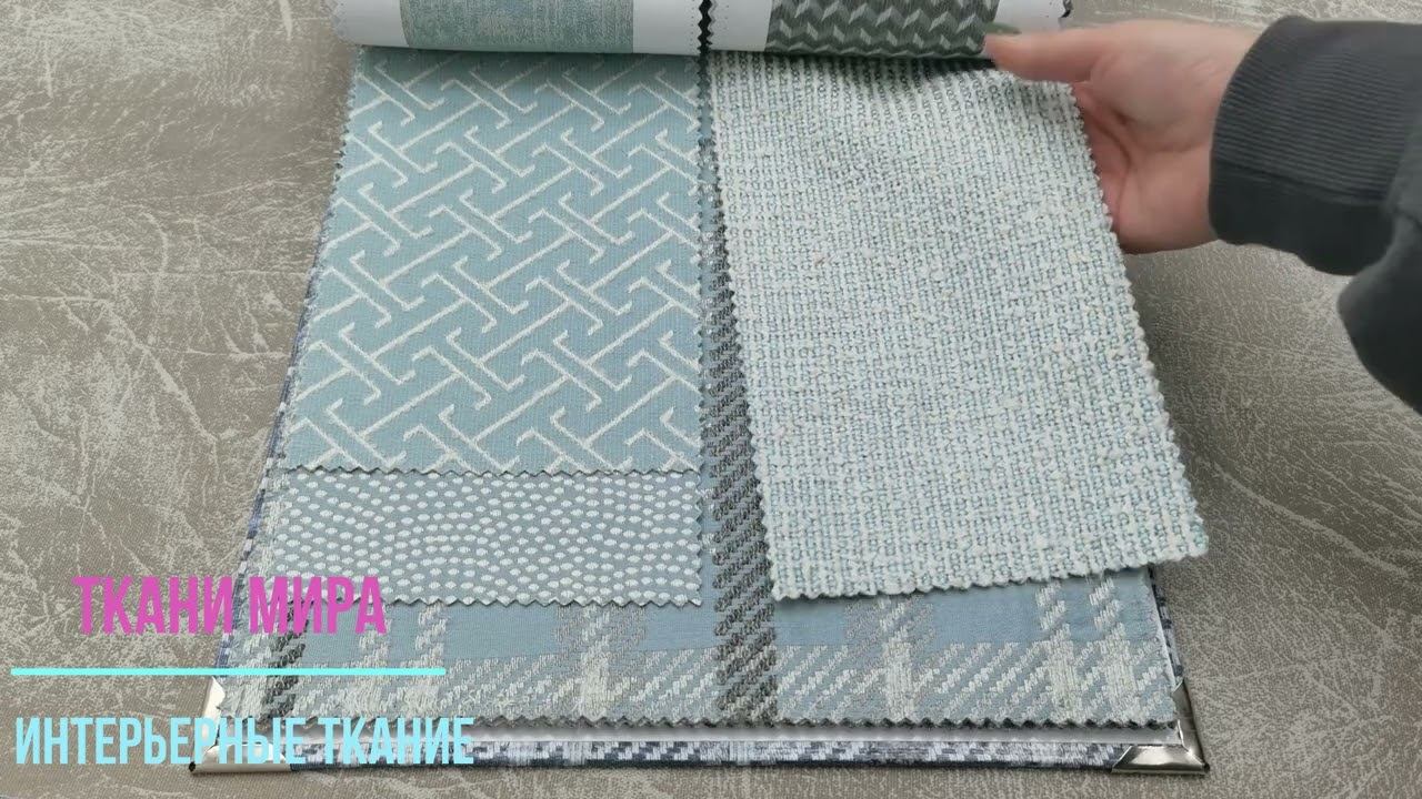 Tempo Collection смотреть онлайн