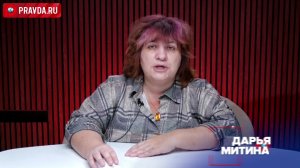 США перекрыли Кубе нефть — Россия выходит на линию стратегического решения