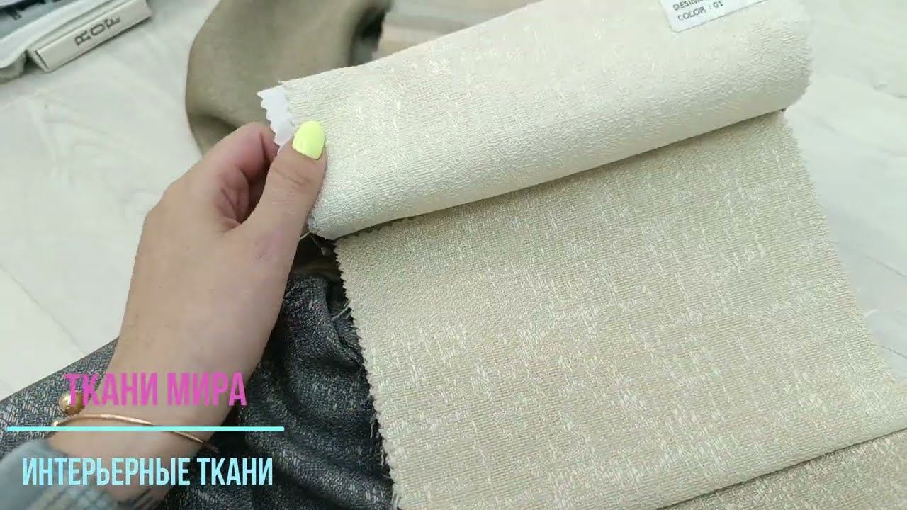 TD Collection 3007 смотреть онлайн