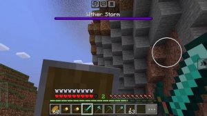 новое выживание с wither storm