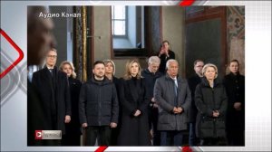 Это конец! Урсула фон дер Ляйен сильно расстроила Зеленского с членством в ЕС