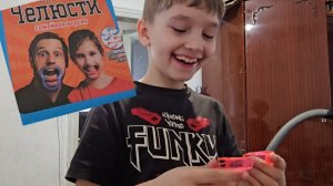 Конкурс(квест) для Миши к 23 февраля/Игра «Челюсти»😅23.02.2026