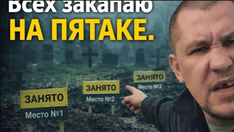 Дмитрий Серов озвучил планы по поводу бригады смотреть онлайн