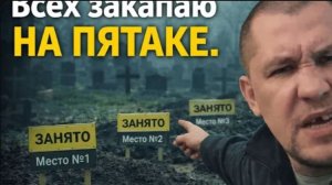 Дмитрий Серов озвучил планы по поводу бригады