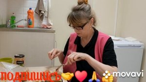 🚀🖋️ У МЕНЯ НЕ ЦИРК,А ГОРЬКАЯ РЕАЛЬНОСТЬ💃🔥 МОИ БУДНИ🚀🖋️