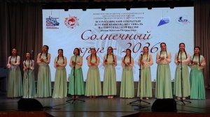 Вокальный ансамбль "Подснежник", Сызрань, 2026