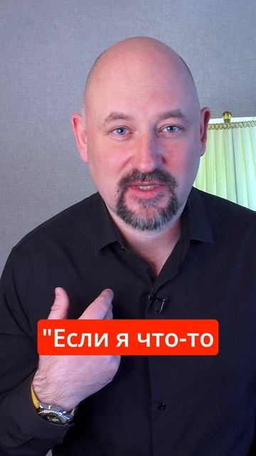 Не ведитесь на женскую манипуляцию "мужчина должен"