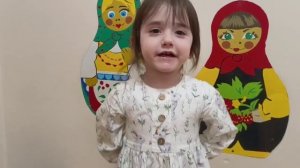 Ранний возраст поздравляет пап