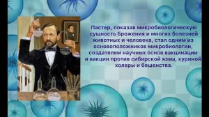 11. Косачева М.А. Конкурс видеороликов РКММИ