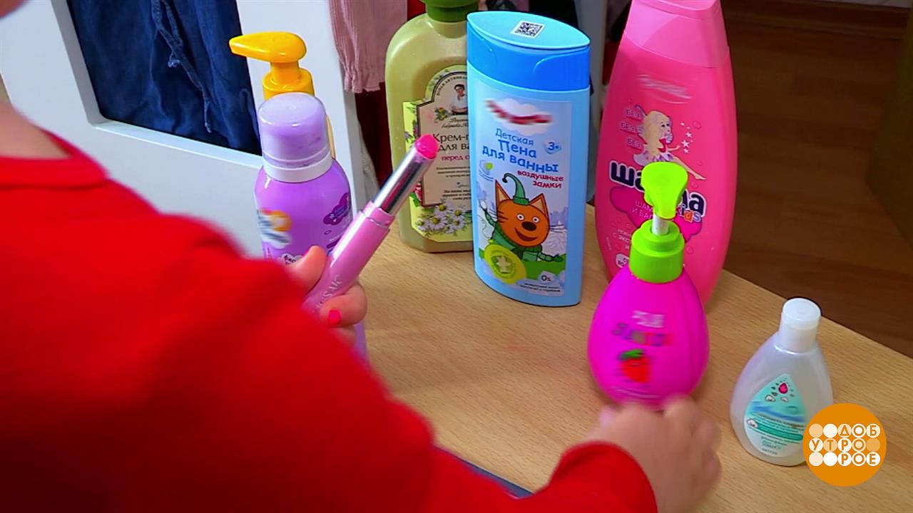 Детская косметика: а что в ней детского? Доброе утро. Фрагмент выпуска от 25.02.2026 смотреть онлайн