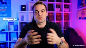 Бизнес Системы: О нашей компании