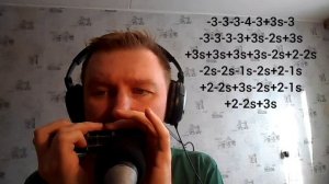 Can't Take My Eyes Of You - Frankie Valli - на хроматической губной гармошке + табы