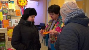 Масленица 2026