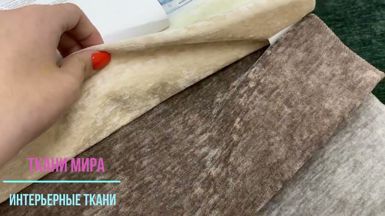 Chestika lush смотреть онлайн