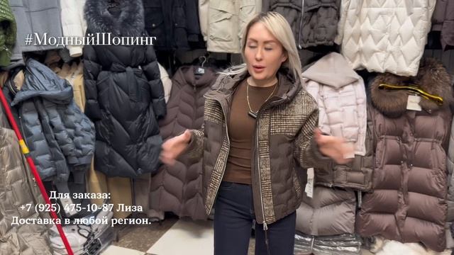 ‼️НОВАЯ КОЛЛЕКЦИЯ ЖЕНСКОЙ ОДЕЖДЫ, ВЕСНА🔥 СКИДКИ. Размер от 42 до 64. смотреть онлайн