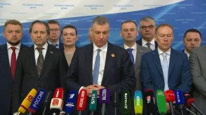 Государственная Дума пресс-подход ЛДПР, 25 февраля 2026 года