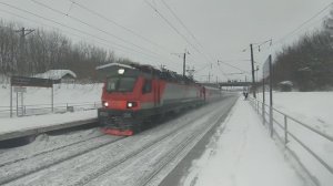 Муром. Поезд "Урал" Москва - Екатеринбург. Февраль.  2026