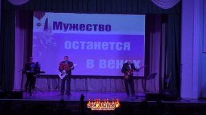 ВИА ''Лазурит'' - Белый пух (09/12/2022 г. г. Гусь-Хрустальный. ДШИ им. М.А.Балакирева)
