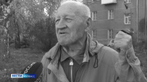 Ушёл из жизни ветеран ГТРК «Кузбасс» Герман Рязанов