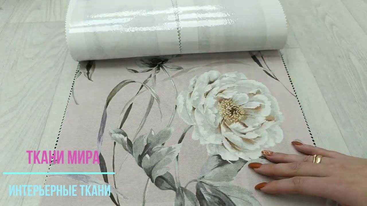 Quartus fabric club смотреть онлайн
