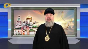 ВЕЛИКИЙ ПОСТ ПРОДЛИТСЯ С 23 ФЕВРАЛЯ ДО 11 АПРЕЛЯ