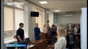 В Ставрополе по делу об афере с соцвыплатами осудили десять человек