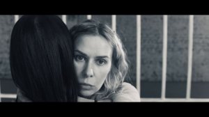 Побег