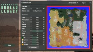 7 Days to die Undead legacy