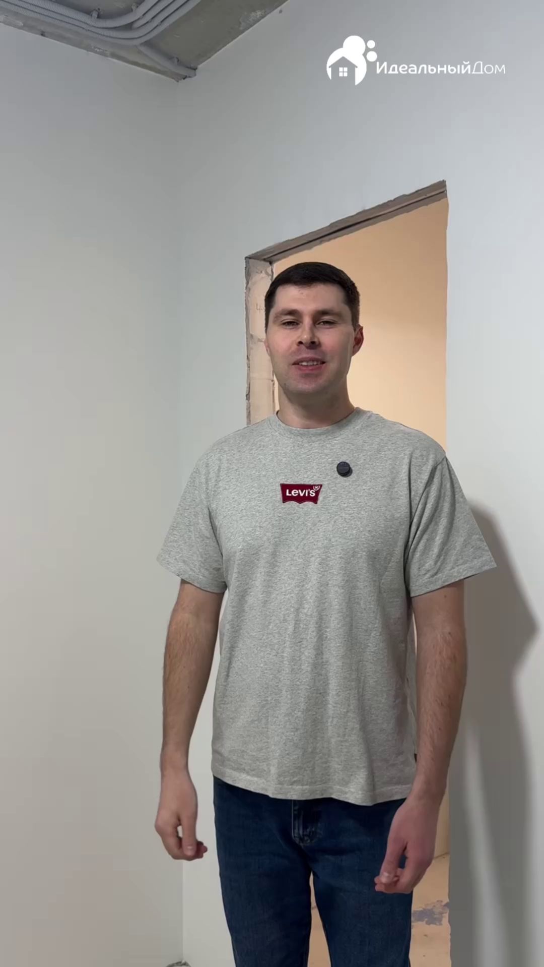 КАКИЕ ВИДЫ РЕМОНТА МОЖЕМ ВЫПОЛНИТЬ?